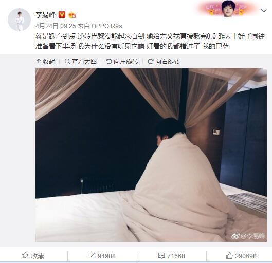 布雷默选择了基耶利尼留下的3号球衣，这是他性格的象征，也非常清晰地宣告了他的目标。